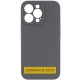 Чохол Silicone Case Full Camera Protective (AA) NO LOGO для Apple iPhone 16 (6.1") Сірий / Dark Gray