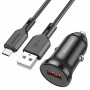 АЗП Borofone BZ18 QC3.0 + MicroUSB Чорний