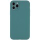 Чохол Silicone Case Full Camera Protective (AA) NO LOGO для Apple iPhone 12 Pro (6.1") Зелений / Pine green Чохол Silicone Case Full Camera Protective (AA) NO LOGO для Apple iPhone 12 Pro (6.1") Зелений / Pine green
