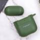 Футляр SGP Shockproof для навушників Airpods 1/2 Pine green