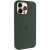 Чохол Silicone Case Full Protective (AA) V2 with MagSafe для Apple iPhone 15 Pro (6.1") Зелений / Cyprus Green