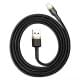 Дата кабель Baseus Cafule Lightning Cable 2.4A (1m) (CALKLF-B) Золотий / Чорний