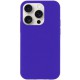 Чохол Silicone Case Full Protective (AA) NO LOGO для Apple iPhone 15 Pro Max (6.7") Фіолетовий / Ultra Violet