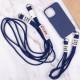 Чохол TPU two straps California для Apple iPhone 12 Pro / 12 (6.1") Темно-синій / Midnight blue