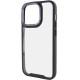 Чохол TPU+PC Lyon Case для Apple iPhone 14 Pro Max (6.7") Black