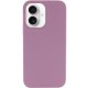 Чехол Silicone Case Full Protective (AA) NO LOGO для Apple iPhone 16 (6.1")