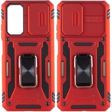 Ударостійкий чохол Camshield Army Ring для Xiaomi Redmi Note 11 Pro 4G/5G / 11E Pro / 12 Pro 4G Червоний / Red