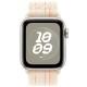 Ремінець Nike Sport Loop для Apple Watch 38/40/41/42mm Starlight / Pink