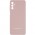 Чохол Silicone Cover Full Camera (AA) для Samsung Galaxy A04s Рожевий / Pink Sand