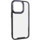 Чохол TPU+PC Lyon Case для Apple iPhone 14 Pro Max (6.7") Black