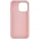 Чехол Silicone Case Full Protective (AA) NO LOGO для Apple iPhone 15 Plus (6.7")
