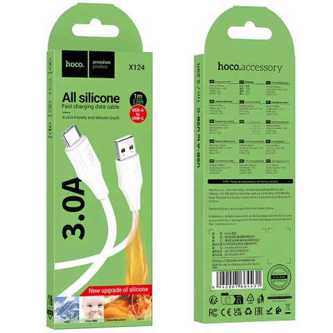 Дата кабель Hoco X124 Bien silicone USB to Type-C 3A (1m) White