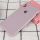 Чехол Silicone Case Full Protective (AA) для Apple iPhone XS Max (6.5")