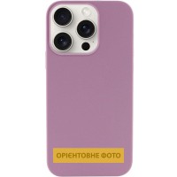 Чохол Silicone Case Full Protective (AA) NO LOGO для Apple iPhone 17 Pro (6.3") Ліловий / Lilac Pride