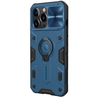 TPU+PC чохол Nillkin CamShield Armor no logo (шторка на камеру) для Apple iPhone 13 Pro Max (6.7") Синій