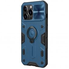 TPU+PC чохол Nillkin CamShield Armor no logo (шторка на камеру) для Apple iPhone 13 Pro Max (6.7") Синій