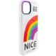 TPU+PC чохол Funny pictures with MagSafe для Apple iPhone 12 Pro / 12 (6.1") Be Nice