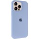Чохол Silicone Case Full Protective (AA) для Apple iPhone 14 Pro (6.1") Блакитний / Lilac Blue