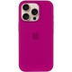 Чехол Silicone case (AAA) with Magsafe and Animation (button) для Apple iPhone 16 Pro Max (6.9")