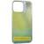 Чохол TPU+PC Glassbend для Samsung Galaxy A15 4G/5G / M15 5G Green