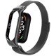 Ремінець Milanese Loop Design для Xiaomi Mi Band 8 / Band 9 (China) / 10 Black