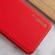 Шкіряний чохол Xshield для Xiaomi Redmi 13C / Poco C65 Червоний / Red