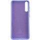 Чохол Silicone Cover Lakshmi (AA) для Samsung Galaxy A50 (A505F) / A50s / A30s Бузковий / Dasheen
