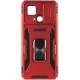 Ударопрочный чехол Camshield Army Ring для Xiaomi Redmi 10C