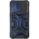 TPU+PC чохол Nillkin CamShield Adventurer Pro (шторка на камеру) для Apple iPhone 14 Pro (6.1") Interstellar Blue