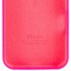 Чехол Silicone Case Full Protective (AA) для Apple iPhone 16e (6.1")