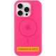 Чохол Silicone Case Full Protective (AA) with MagSafe для Apple iPhone 16 Plus (6.7") Рожевий / Barbie pink