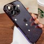 Чохол TPU+PC Glittershine для Apple iPhone 12 Pro Max (6.7") Purple