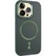 Шкіряний чохол SnapCase with MagSafe для Apple iPhone 15 Pro Max (6.7") Green