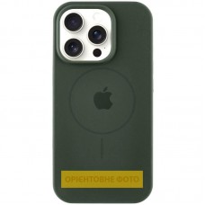 Чохол Silicone Case Full Protective (AA) V2 with MagSafe для Apple iPhone 15 Pro (6.1") Зелений / Cyprus Green