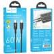 Дата кабель Hoco U120 Transparent explore intelligent power-off PD 60W Type-C to Type-C (1.2m)