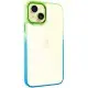 Чохол TPU+PC Fresh sip series для Apple iPhone 14 Plus (6.7") Бірюзовий / Лимонний