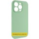 Чохол Silicone Case Full Protective (AA) NO LOGO для Apple iPhone 16 Pro (6.3") Зелений / Pistachio