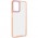 Чохол TPU+PC Lyon Case для Realme 10 4G Pink
