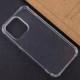 TPU чехол GETMAN Ease logo усиленные углы для Apple iPhone 14 Pro Max (6.7")