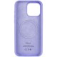 Чехол Silicone Case Full Protective (AA) V2 with MagSafe для Apple iPhone 15 Pro Max (6.7")