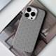 Чохол TPU Weaving для Apple iPhone 14 Pro Max (6.7") Grey