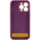Чохол Silicone Case Full Camera Protective (AA) NO LOGO для Apple iPhone 16 Plus (6.7") Бордовий / Plum