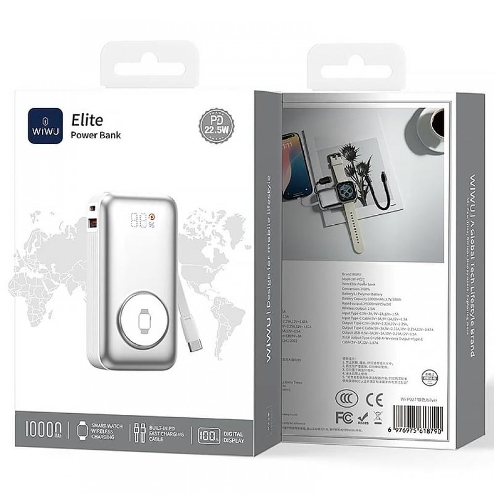 Портативний ЗП Power Bank WIWU Wi-P027 Elite 22.5W with cable 10000 mAh Silver