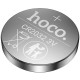 Батарейка Hoco DLR08 (CR2032) Lithium 1 pcs Silver