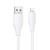 Дата кабель Hoco X124 Bien silicone USB to Lightning 2.4A (1m) White