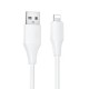 Дата кабель Hoco X124 Bien silicone USB to Lightning 2.4A (1m) White