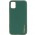 Шкіряний чохол Xshield для Samsung Galaxy A04s Зелений / Army green