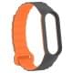 Ремінець Dual-color Magnetic для Xiaomi Mi Band 7/6/5/4/3 Gray / Orange