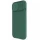 Карбонова накладка Nillkin CamShield Pro для Apple iPhone 15 (6.1") Deep Green