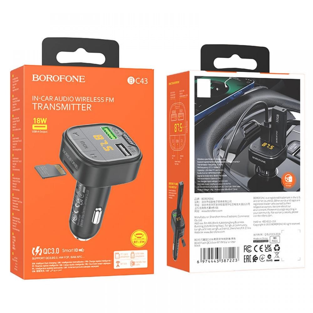 АЗП FM модулятор Borofone BC43 Flash QC3.0 Black